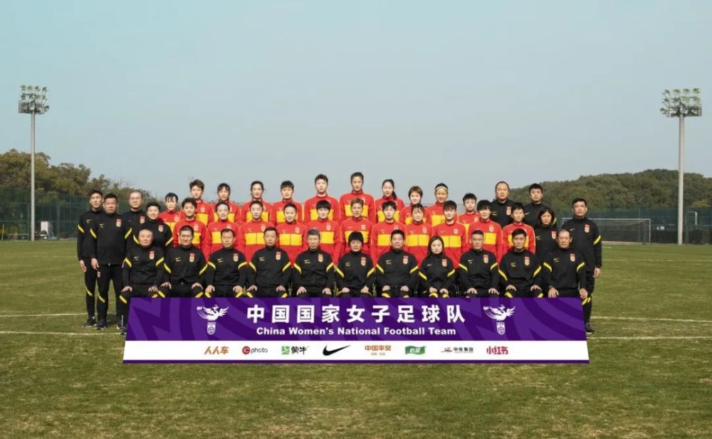 诺丁汉森林联赛上一轮客场3-1击败纽卡斯尔联，结束联赛七轮不胜的尴尬局面，信心也得以提升，球队目前在英超积分榜排名第十六，仅比降级区高出2分，形势还是相当严峻的。